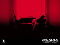 Perfect Dark